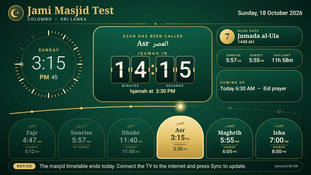 Iqamah countdown flip clock