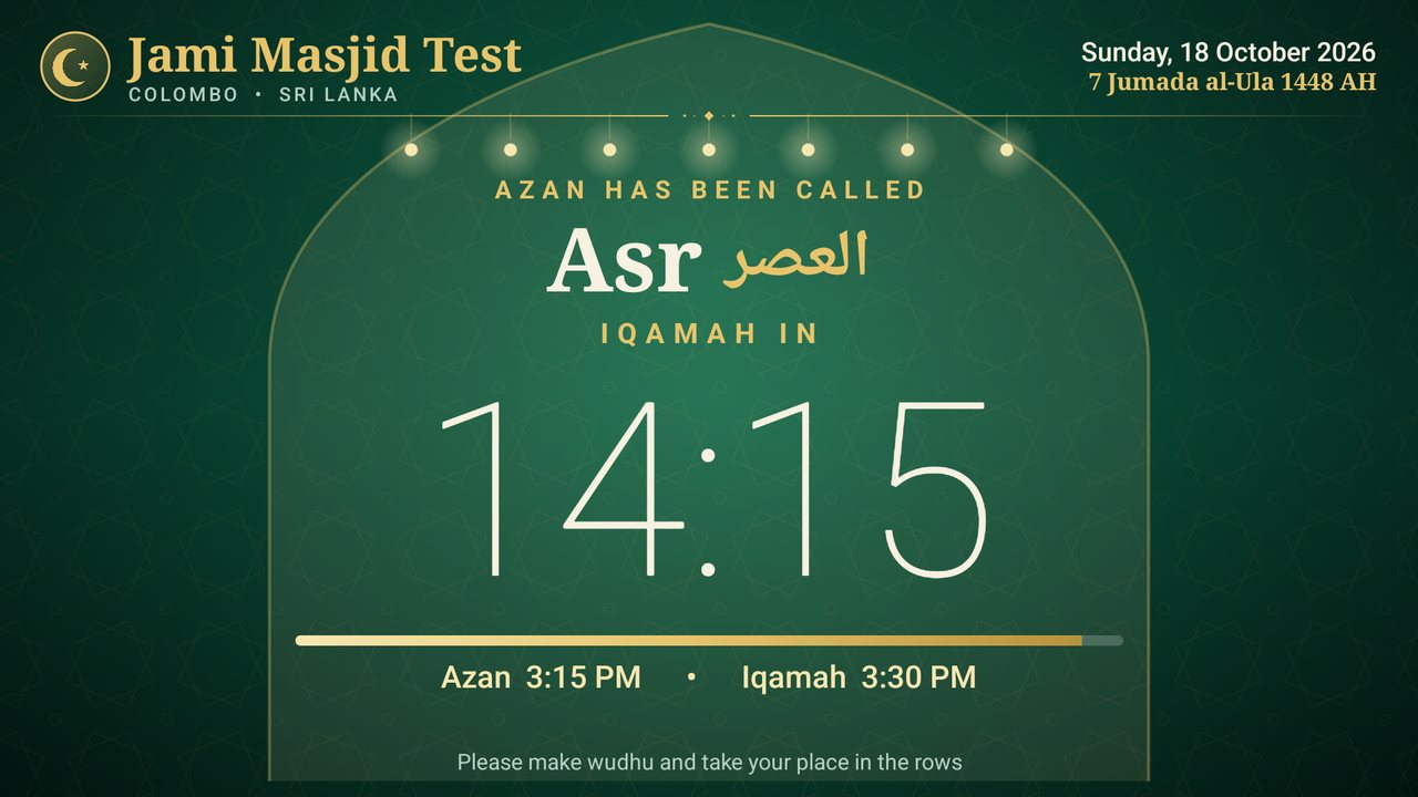 Full-screen Iqamah countdown