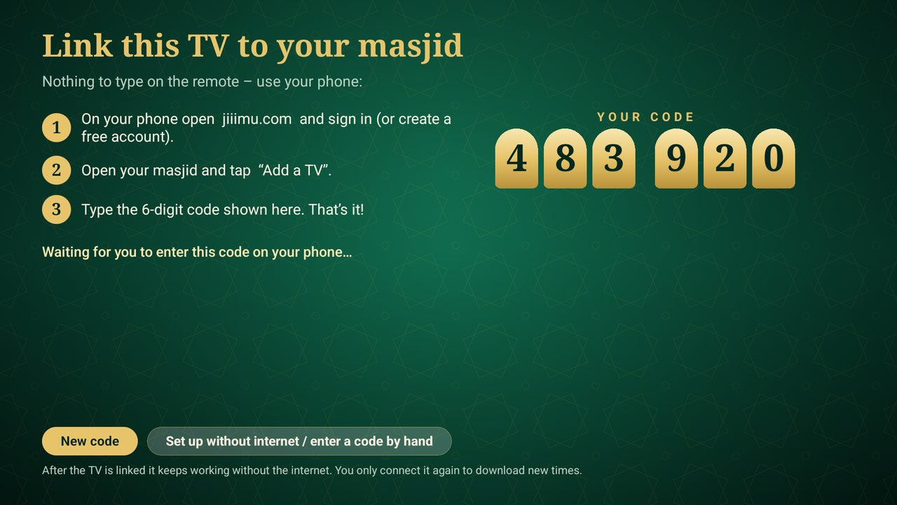 Pairing screen with a 6-digit code